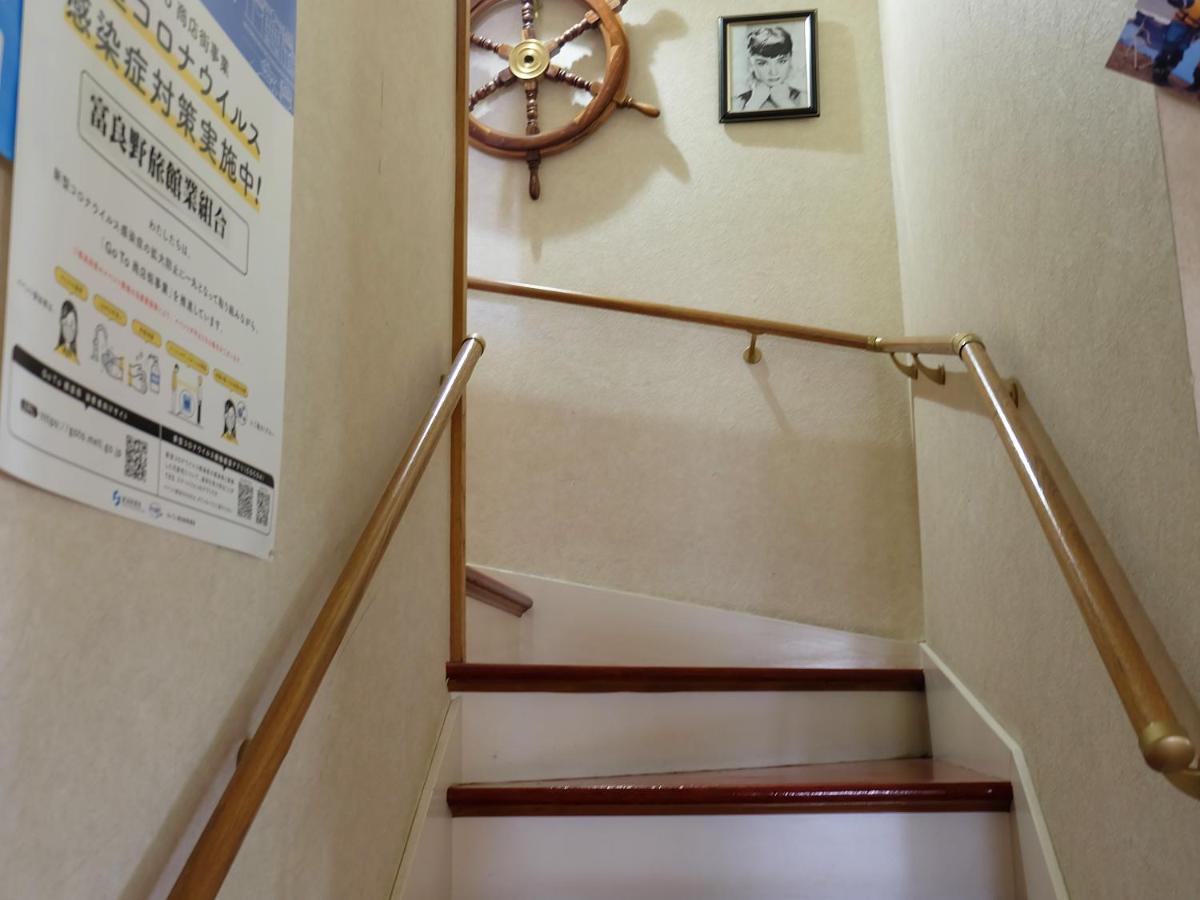 中富良野町 星星许愿旅馆酒店 外观 照片